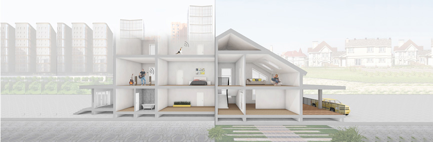 Гипрок с домиком аниме