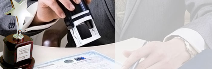 Наши награды и сертификаты