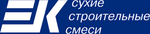 ЕК Кемикал