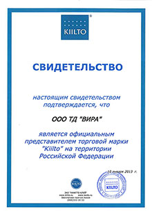 Официальный представитель «Kiilto»