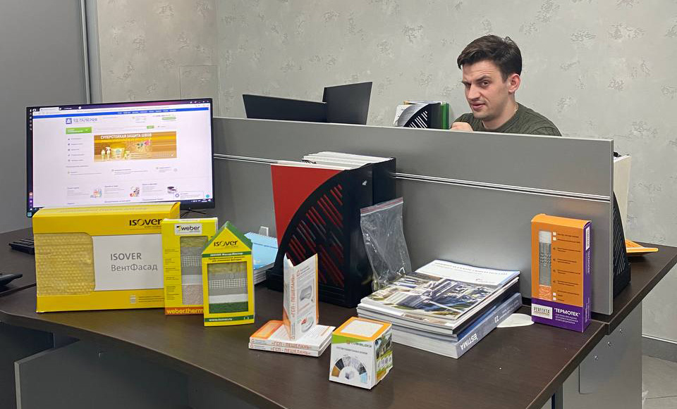 Выезды на объекты строительства