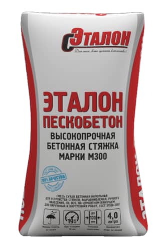 Эталон М300 Пескобетон ГОСТ, 50 кг, цена, купить