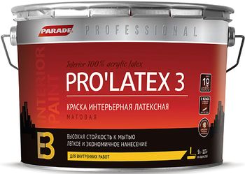 PARADE PRO’LATEX 3 (E3) Краска интерьерная латексная глубокоматовая моющаяся База А (9 л)