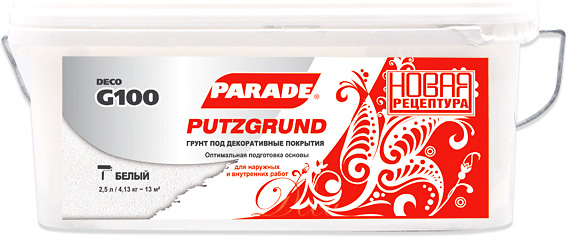 Parade «G100 Putzgrund» Грунт акриловый (2,5 л)