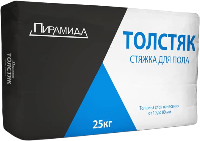 стяжка смесь 25 кг. стяжка пола 25кг. стяжка для пола брозекс м-200. плиточный клей axton 25 kg. ровнитель для пола грубый базовый волма м200.