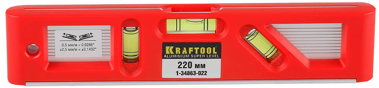 KRAFTOOL Director, 220 мм, магнитный компактный уровень, Pro (1-34863-022)