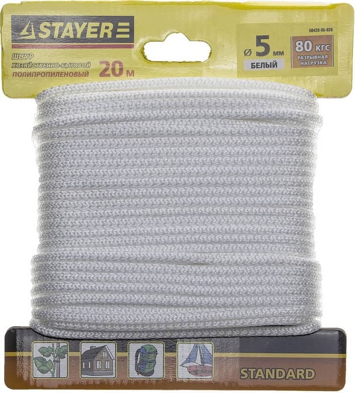 Шнур STAYER "STANDARD" хозяйственно-бытовой, полипропиленовый, вязанный, без сердечника, белый, d 5, 20м