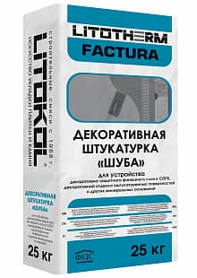 Литокол LITOTHERM Factura 2,0 мм штукатурка декор. минеральная "шуба", белый, 25кг