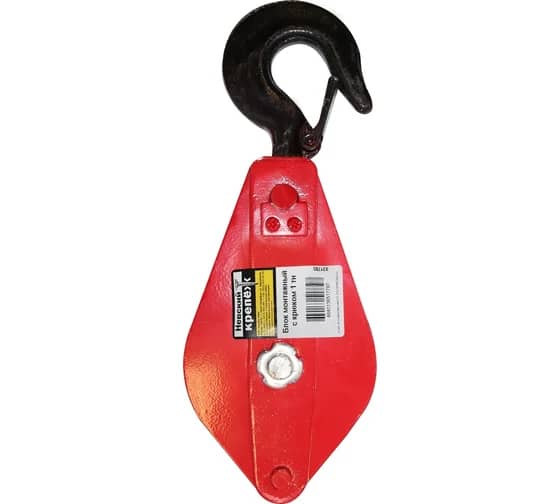 3 Невский Крепеж Блок монтажный с крюком 1,0 т