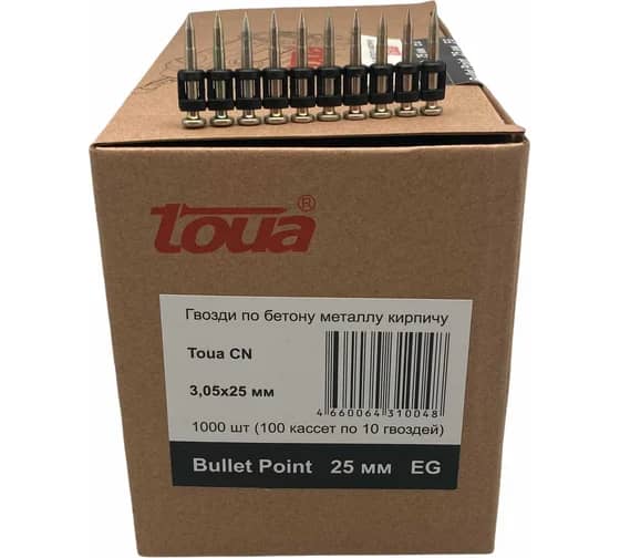 TOUA Гвозди по бетону EG bullet point 3,05х25 мм (1000шт) 30525stepEG
