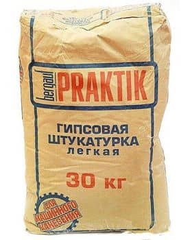 бергауф практик краска интерьерная