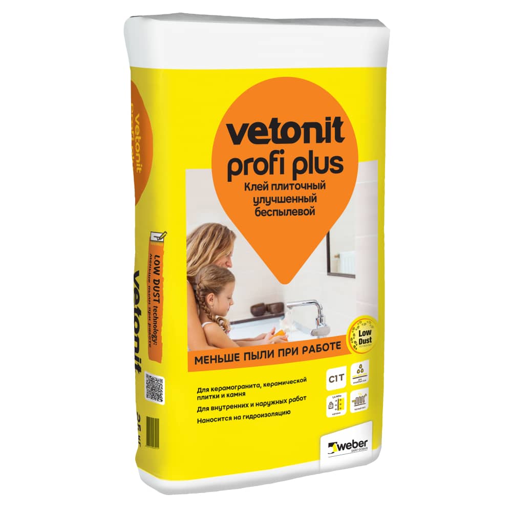 Weber Vetonit «Profi plus» Клей для плитки и керамогранита серый (25 кг)