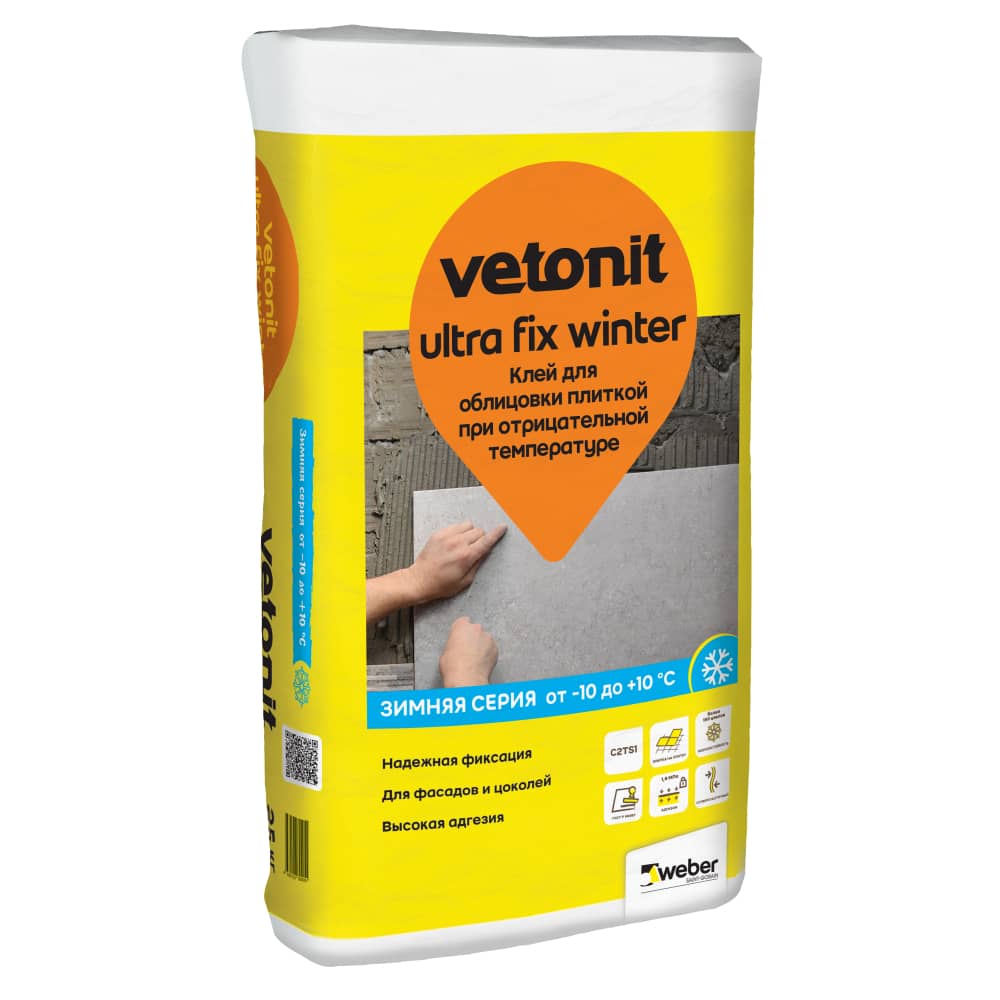 Weber Vetonit «Ultra Fix winter» Зимний клей для фасадной облицовки серый (25 кг)