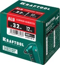 KRAFTOOL Alu Al5052, 3.2 x 12 мм, алюминиевые заклепки, 1000 шт (311701-32-12)