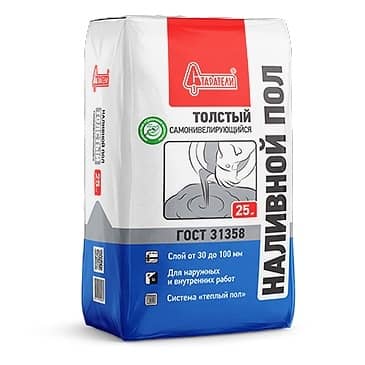 Наливные полы