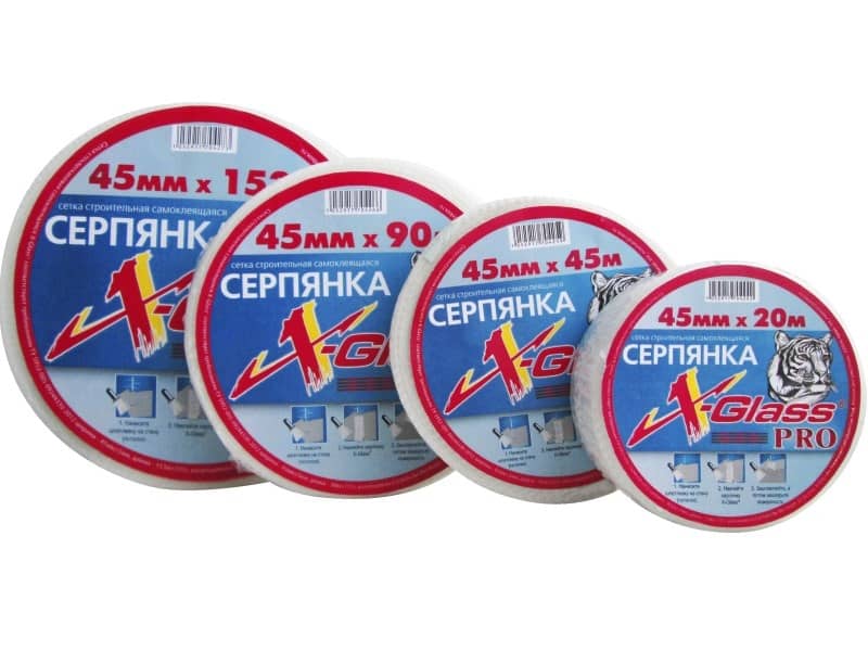 Лента для заделки швов (серпянка)