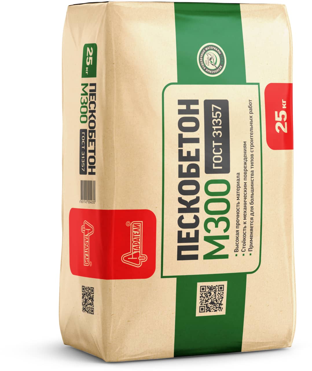 Пескобетон