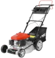 Газонокосилка