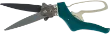 Ножницы садовые