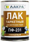 Лаки паркетные