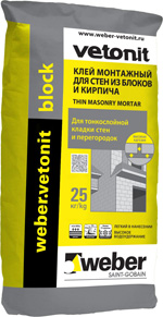 Клей для блоков и кирпича