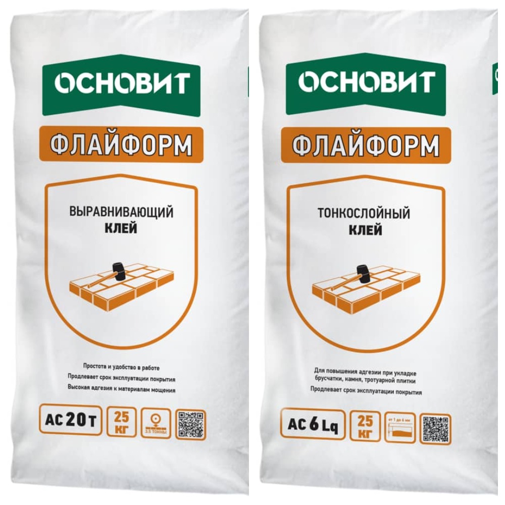 Смеси для брусчатки