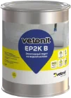 Эпоксидный грунт