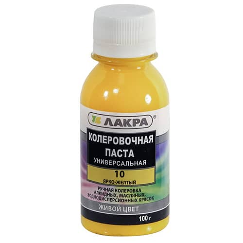 Пигменты Лакра