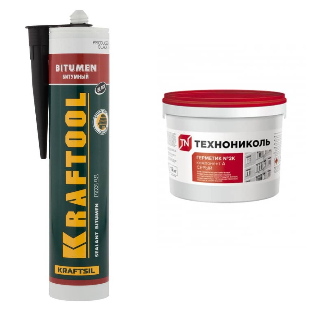 Полиуретановые, каучуковые, битумные