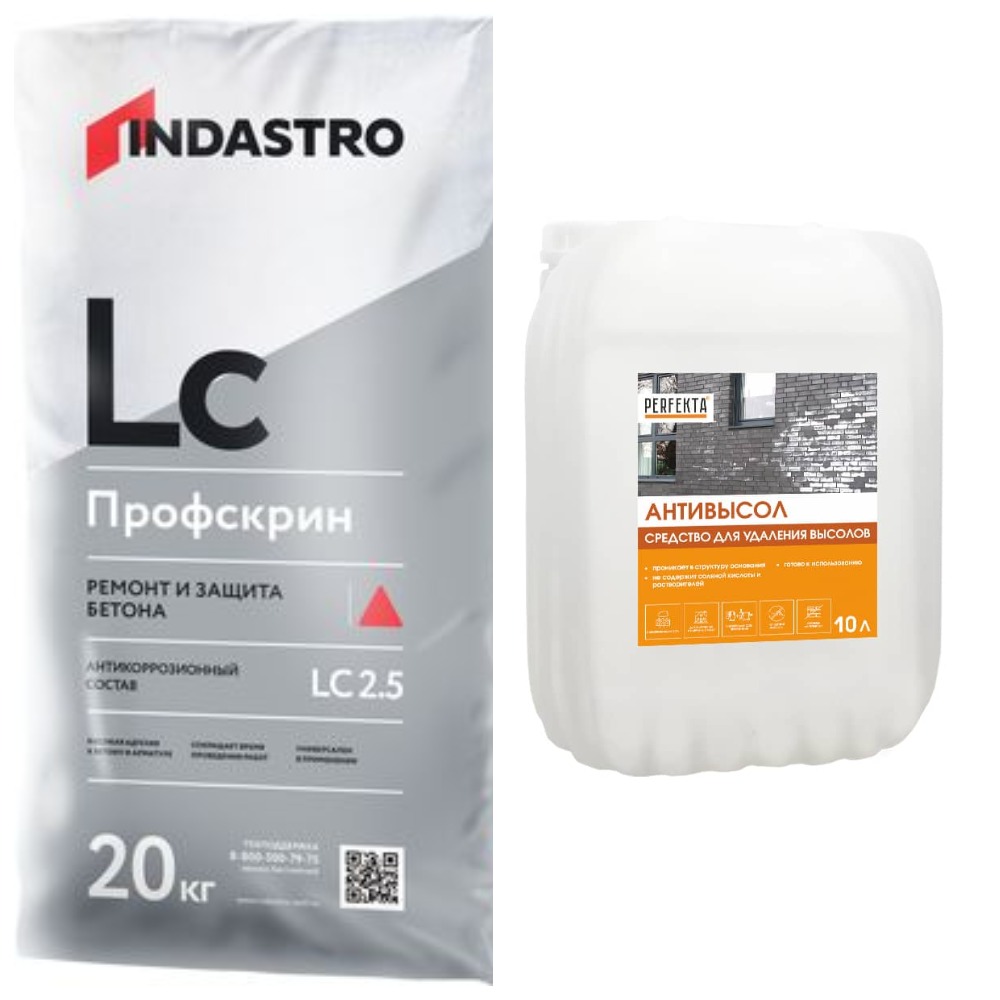 Прочие смеси