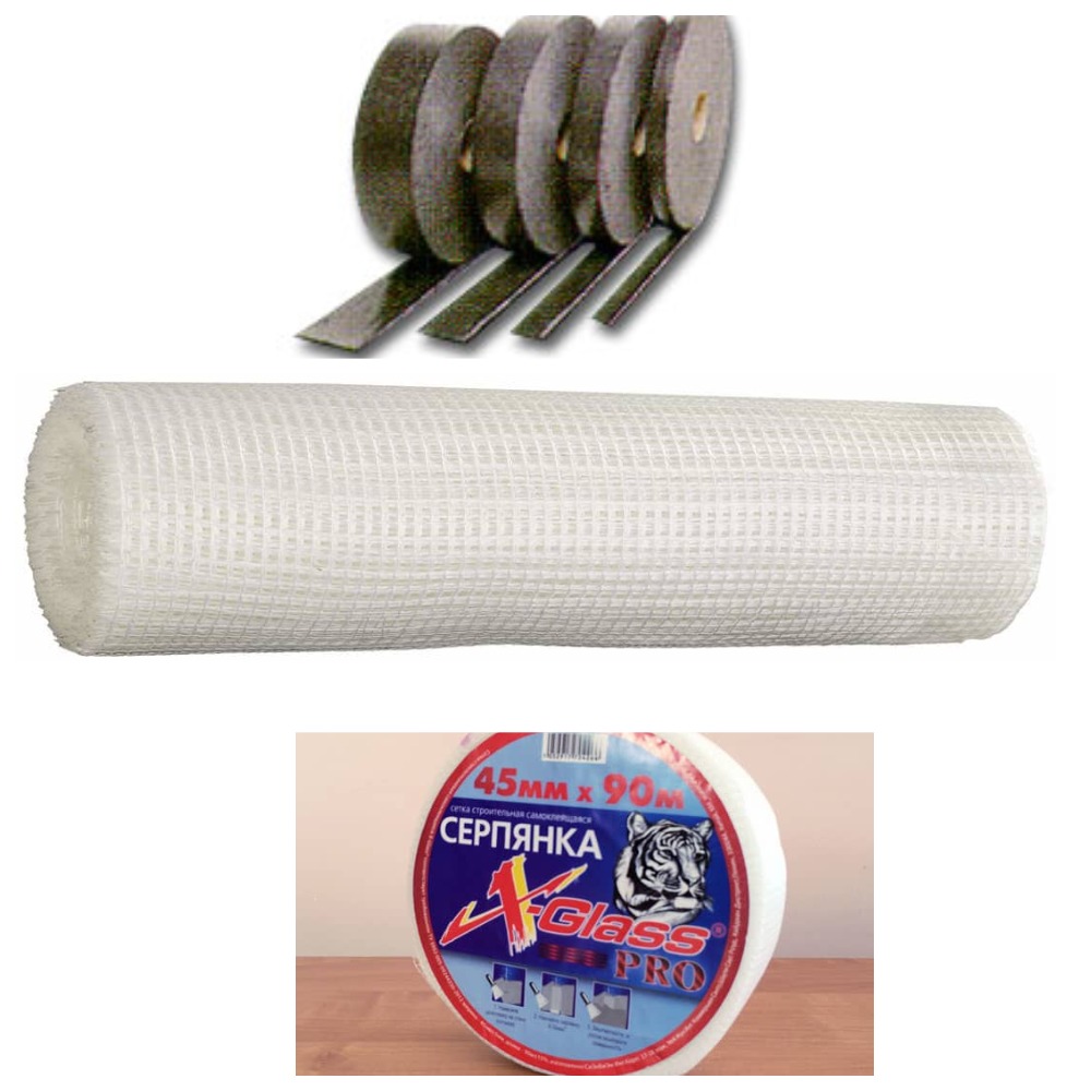 10.1 Сетки, серпянки, дихтусбанд