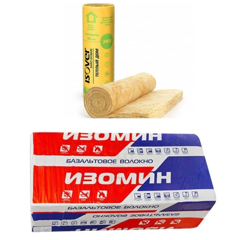 Минеральная вата